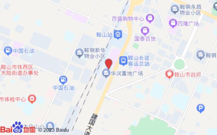 睿柏·云酒店(鞍山站前萬象匯店)