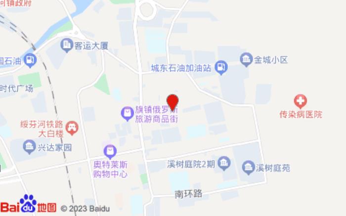 如家商旅酒店(綏芬河馬克西姆大廈店)