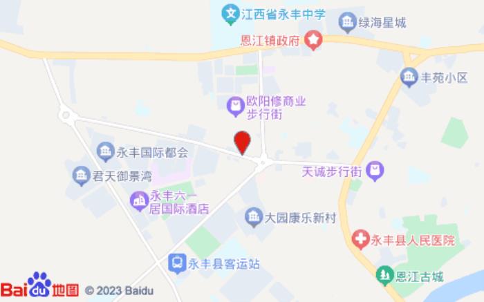 海友酒店(吉安永豐縣政府店)