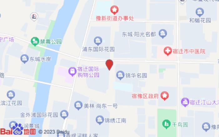 海友酒店(宿遷萬達廣場店)