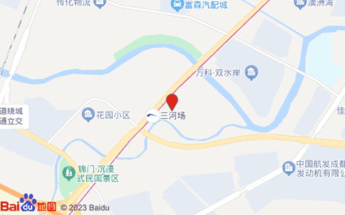 怡萊酒店(成都三河場地鐵站店)