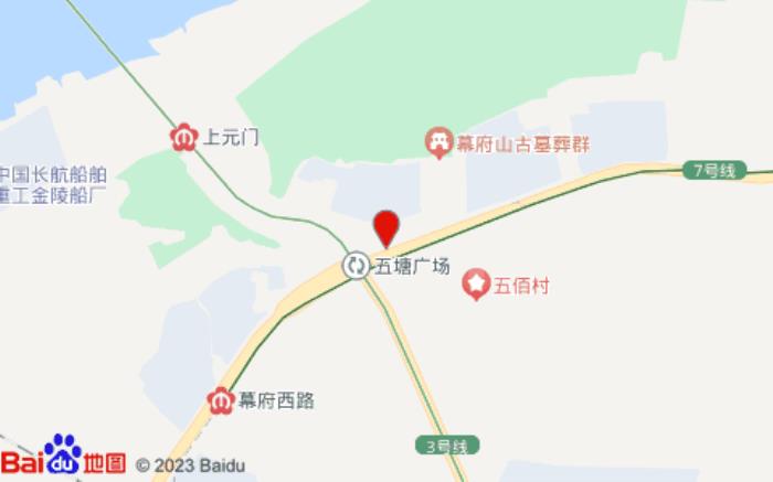 如家酒店(南京五塘廣場地鐵站店)