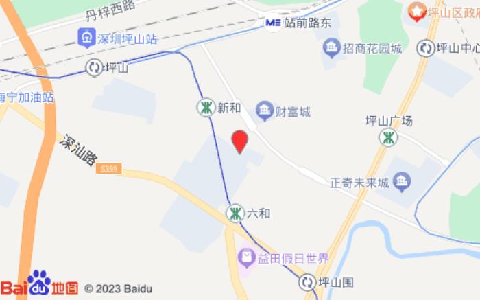 海友酒店(坪山火車站店)