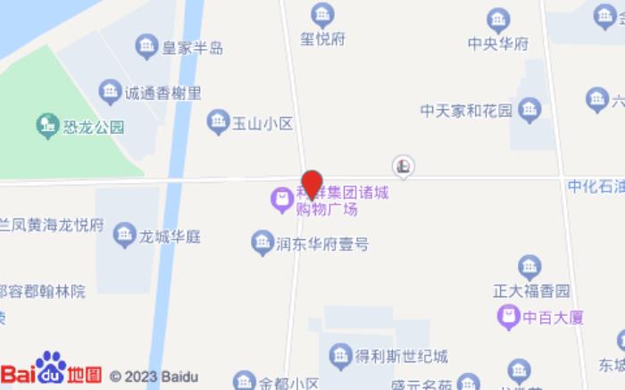 漢庭酒店(諸城和平街店)