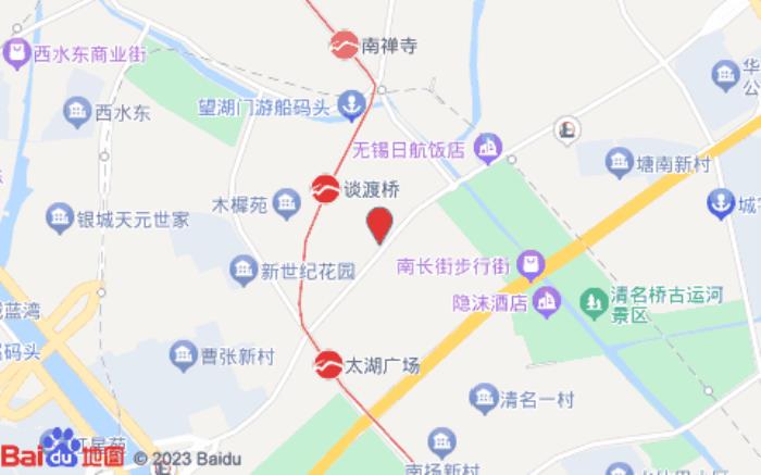 清沐酒店(通揚北路店)