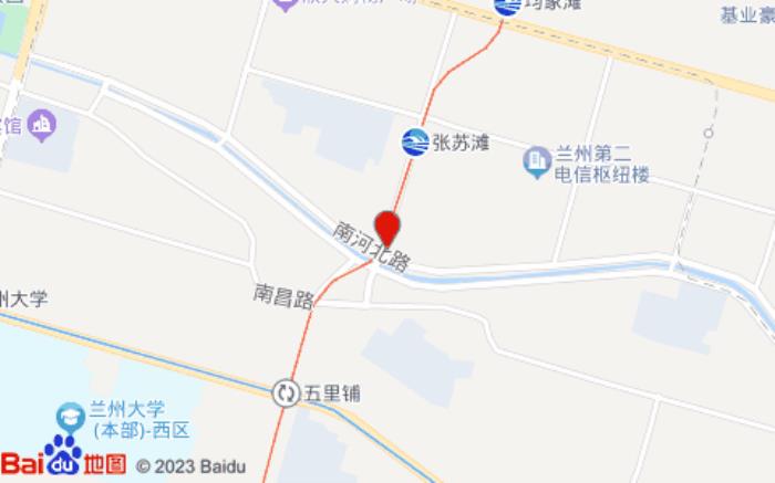 尚客優(yōu)酒店(蘭州城關(guān)甘肅省人民醫(yī)院店)