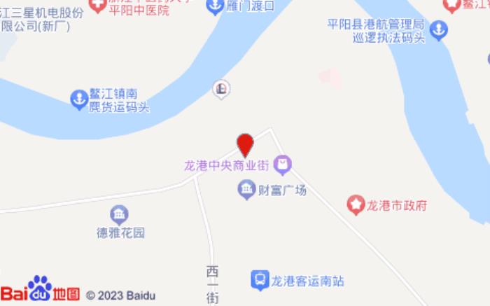 漢庭酒店(溫州龍港泰安路店)