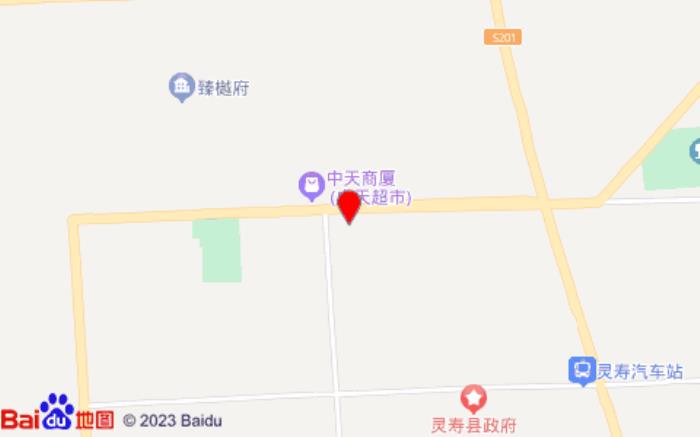 希岸酒店(石家莊靈壽店)