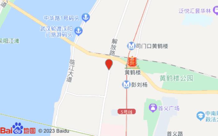 海友酒店(武漢黃鶴樓店)