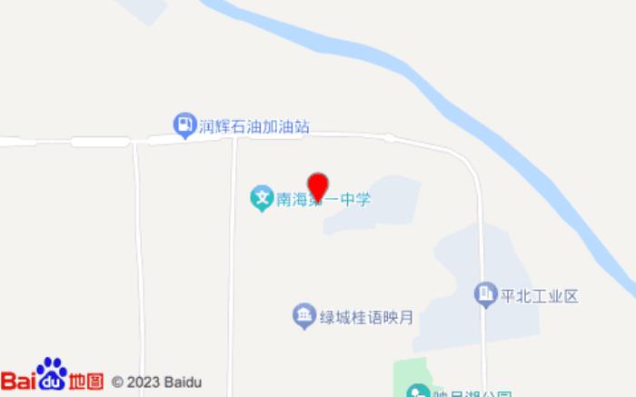 麗楓酒店(佛山千燈湖店)