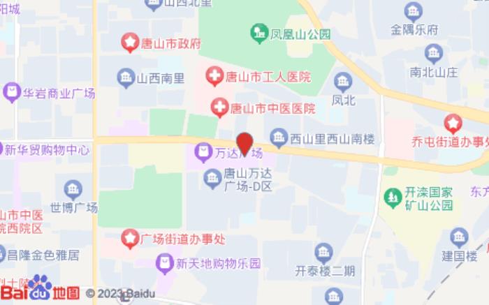 如家派柏云酒店(唐山萬達廣場店)