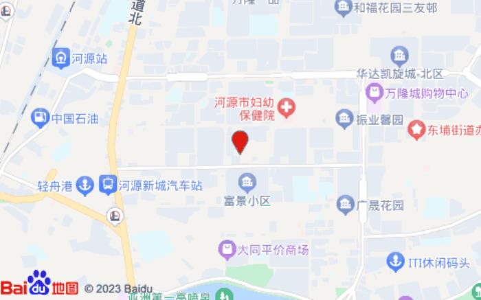 iu酒店(萬隆城店)