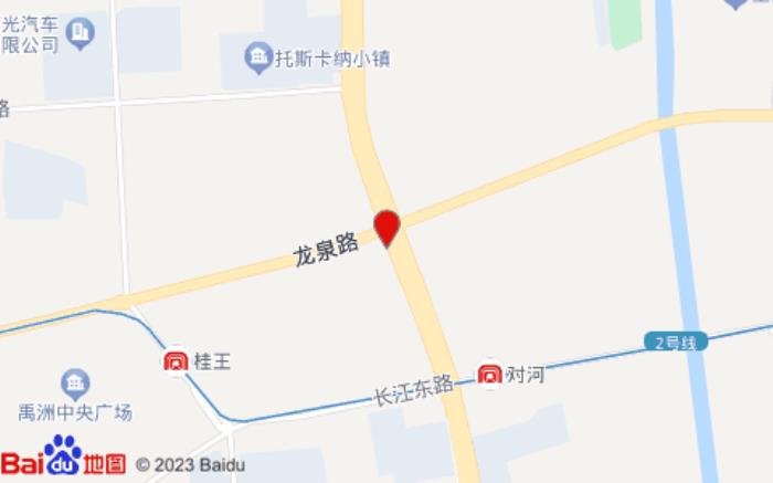 如家派柏·云酒店(肥東吾悅廣場(chǎng)店)