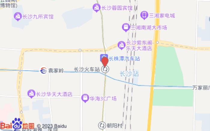 如家派柏云酒店(長沙火車站地鐵站店)
