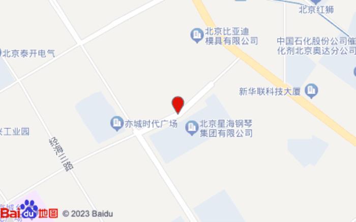 漢庭酒店(北京亦莊開發(fā)區(qū)店)