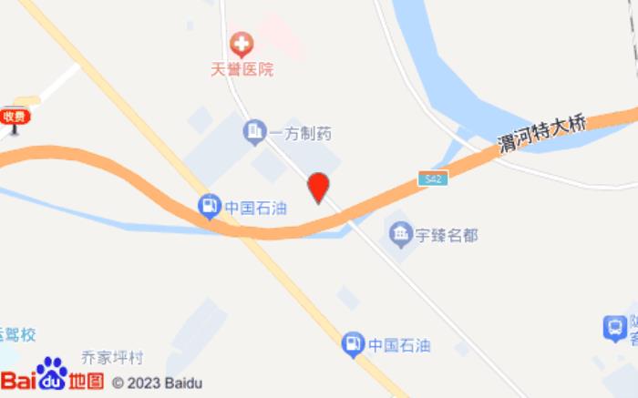 隴西萬信至格酒店(長安大道店)