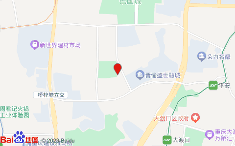 全季酒店(重慶西站巴國城店)