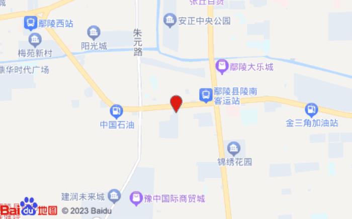 漢庭酒店(許昌鄢陵汽車南站店)