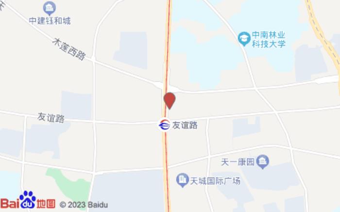 全季酒店(長沙芙蓉南路省政府店)