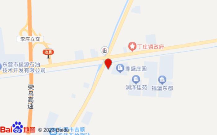 華驛精選酒店(東營廣饒丁莊店)