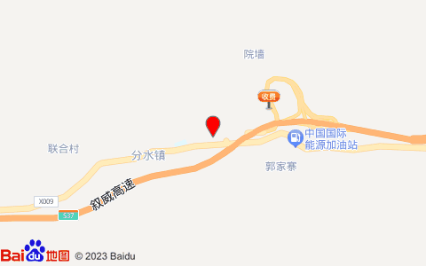 吉祥賓館(Y475店)