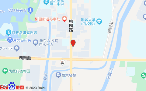 如家派柏·云酒店(聊城大學店)