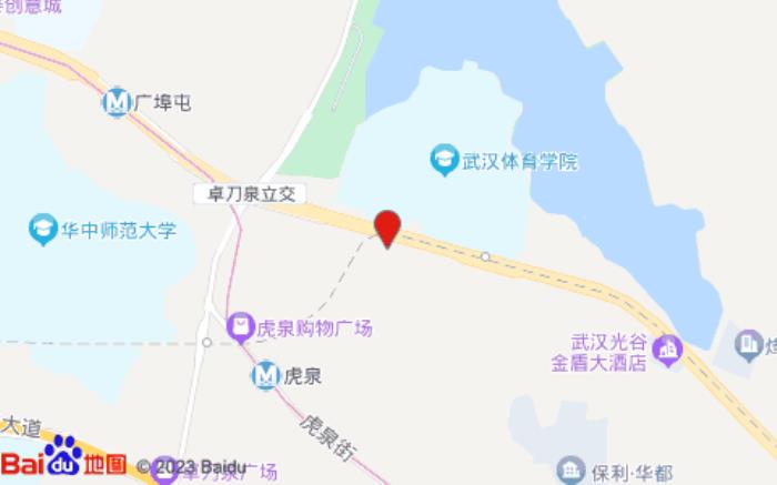 如家華驛精選酒店(武漢體育學(xué)院店)