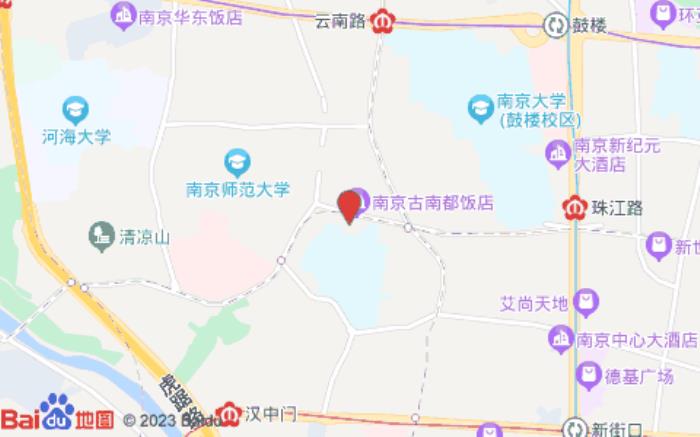 全季酒店(南京廣州路省人民醫院店)