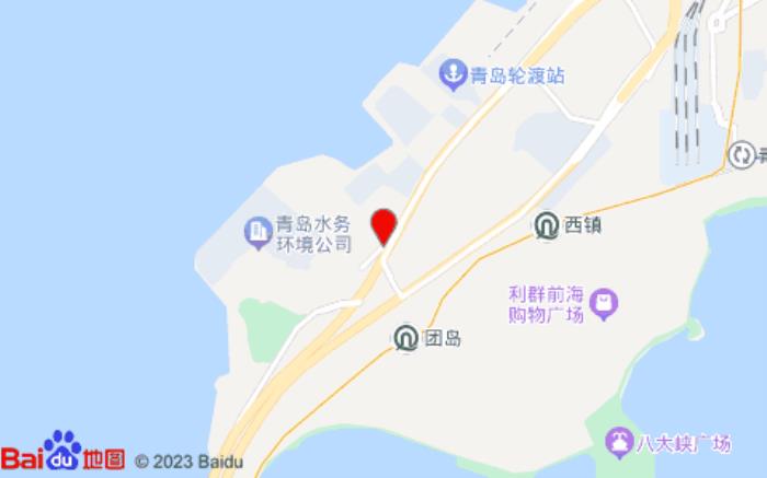 漢庭酒店(青島棧橋金茂灣海濱店)