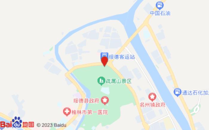 尚客優酒店(綏德北門街店)