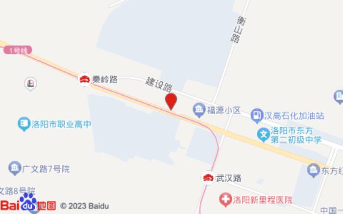 全季酒店(洛陽中州西路店)