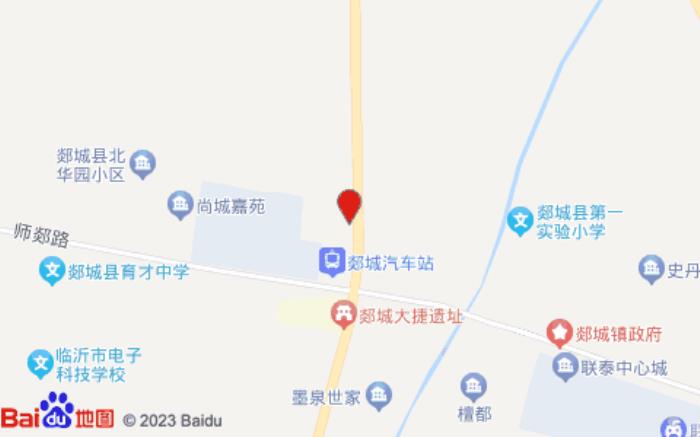 維也納酒店(臨沂郯城店)