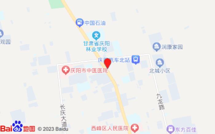 維也納酒店(慶陽西峰區北大街店)