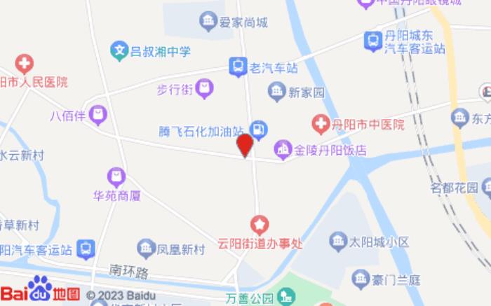 清沐酒店(丹陽八佰伴金鷹店)