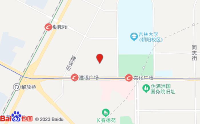 7天酒店(長春吉大一院文化廣場店)