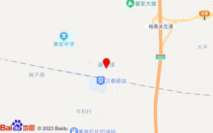 吉祥賓館(三都高鐵站店)