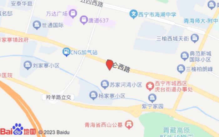 尚客優(yōu)品酒店西寧海湖萬達店