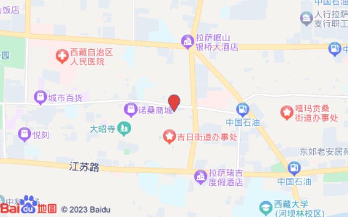 如家NEO拉薩布達拉宮八廓街店