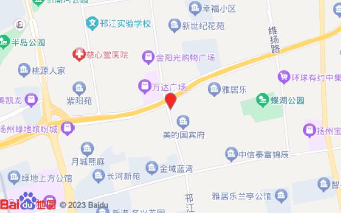 錦江都城(揚州萬達廣場店)