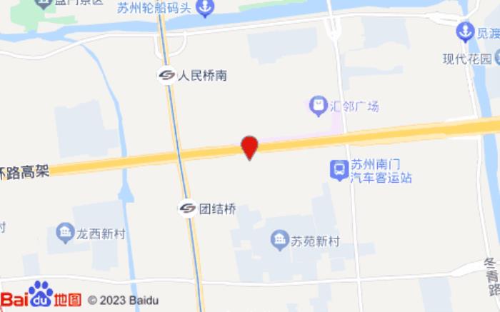 尚客優酒店(蘇州南門汽車客運站店)