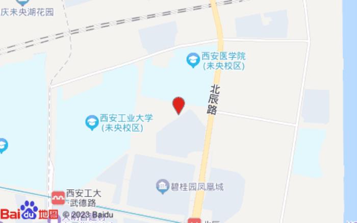如家賓館(未央店)