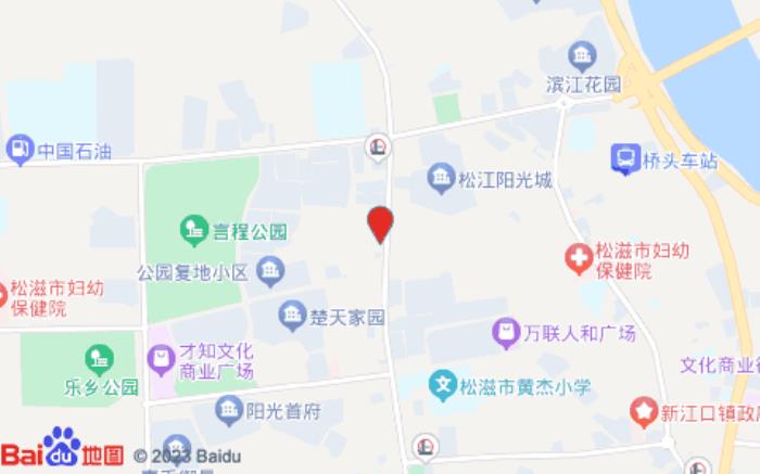 松滋市易游電競酒店(白云路店)