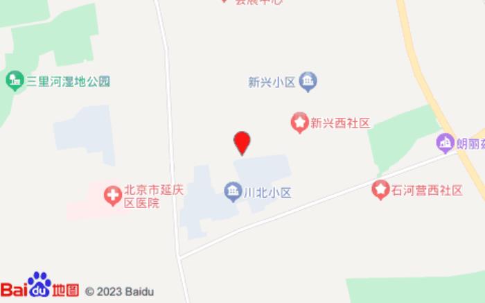 漢庭酒店
