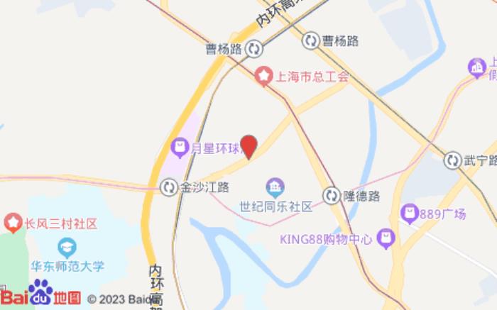 漢庭酒店(上海環球港寧夏路酒店)