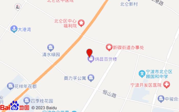 如家派柏云酒店(寧波北侖新大路店)