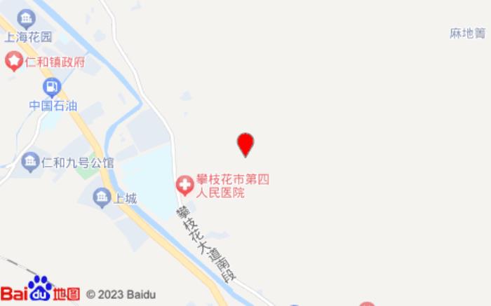 常樂假日酒店