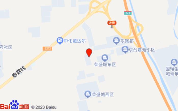 格林電競酒店(永清開發(fā)區(qū)恒山北路店)