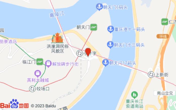 喆啡酒店(重慶洪崖洞解放碑步行街店)