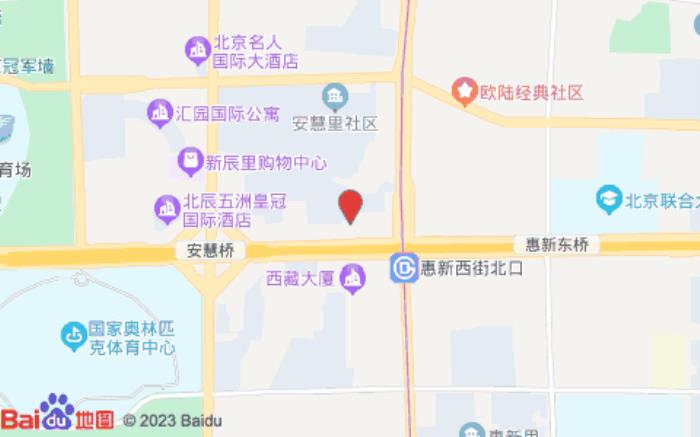 漫心酒店(北京亞運村店)
