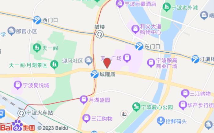 海友酒店(寧波天一廣場中心店)
